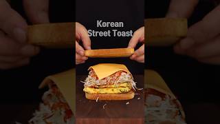 It Would Be A Crime Not To Try This Korean Street Toast 👍