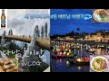 (3박4일)2022 베트남 다낭 세남자의 우정여행 (베트남 다낭 vietnam danang travel)