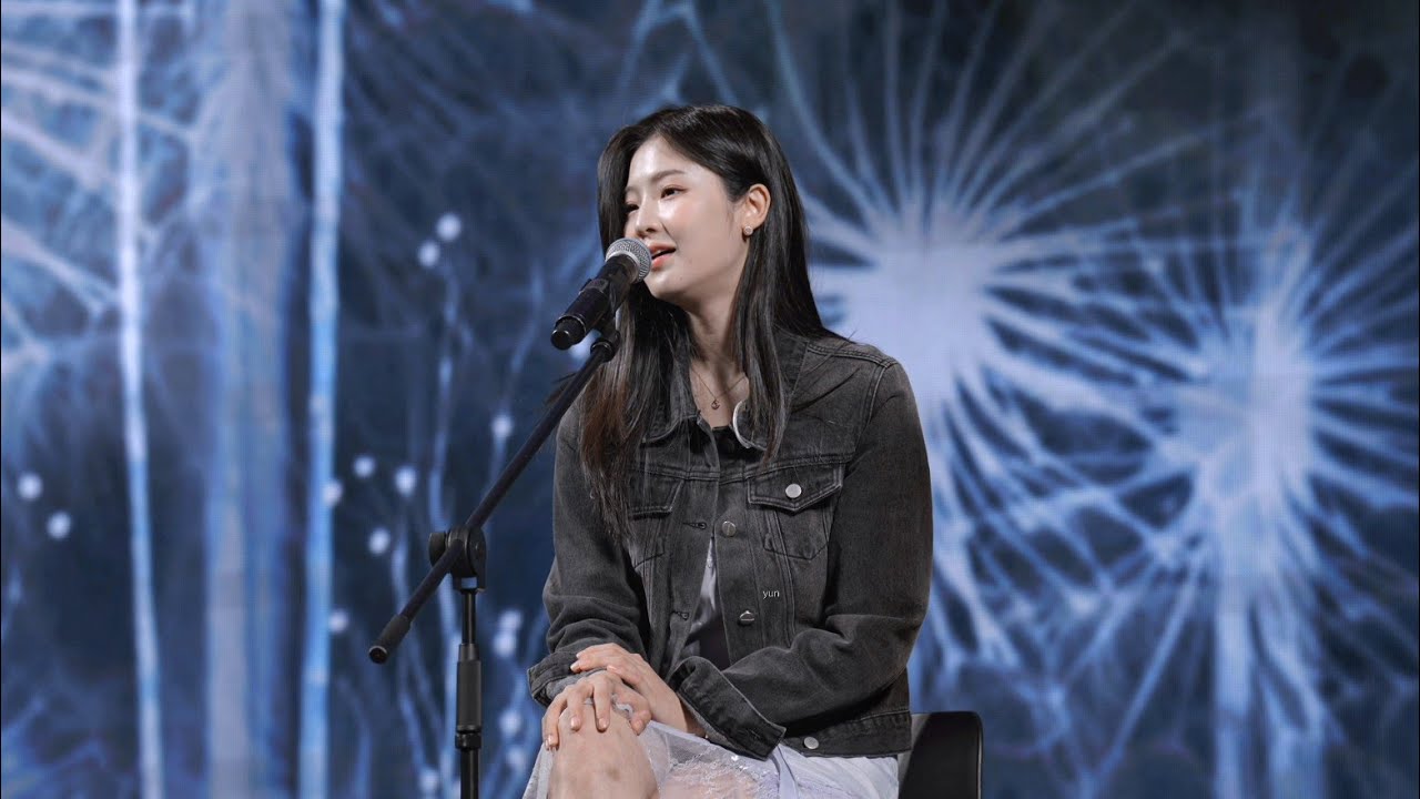 [직캠] 정효빈 - 어린 마음 꽃이 피었나 Live @서울바비큐페스타 251026