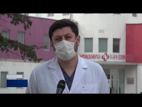 ქუთაისის ინფექციურ კლინიკაში კორონა ვირუსით ინფიცირებული ერთი პაციენტი გარდაიცვალა