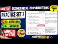 Class 7 Maths Practice Set 2 | Chapter 1 Geometrical Constructions |Maharashtra State Board 📐