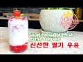 Leche de fresas coreana 🍓 🥛solo 3 ingredientes