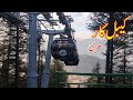 Murree cable car adventurer  new murree patriata   the local adventurer