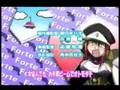 ギャラクシー☆ばばんがBang！