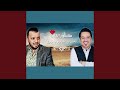 Maksour Al Qalb Maksour Al Qalb