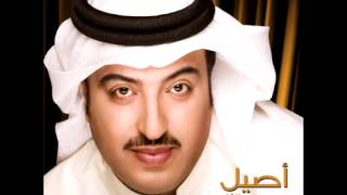 Assel Abou Bakr  ... Ya Sah | أصيل أبو بكر ... يا صاح