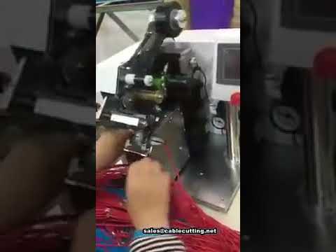 Automatic cable wire harness taping machine, tape wrapping