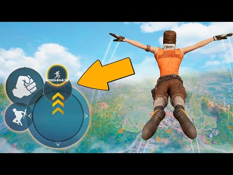 Видео: РАЗОБЛАЧЕНИЕ ФЕЙКОВ В PUBG и PUBG Mobile! #65