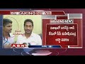Jagan attack case, CP Ladda clears the air