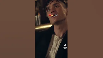 نبغيك ياما 