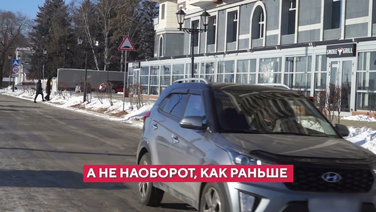 Amurlife благовещенск