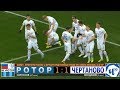 Олимп-ФНЛ. 22-й тур. "Ротор" (Волгоград) - ФК "ЧЕРТАНОВО" 1:1. HIGHLIGHTS