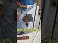 #diy #シール #塗装 #外壁塗装 #屋根塗装 #川崎市 #建築 #職人 #職人あるある #麻生区