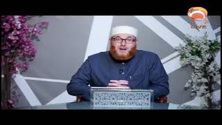 changing the position after offering the prayer  #DrMuhammadSalah #islamqa #fatwa #HUDATV