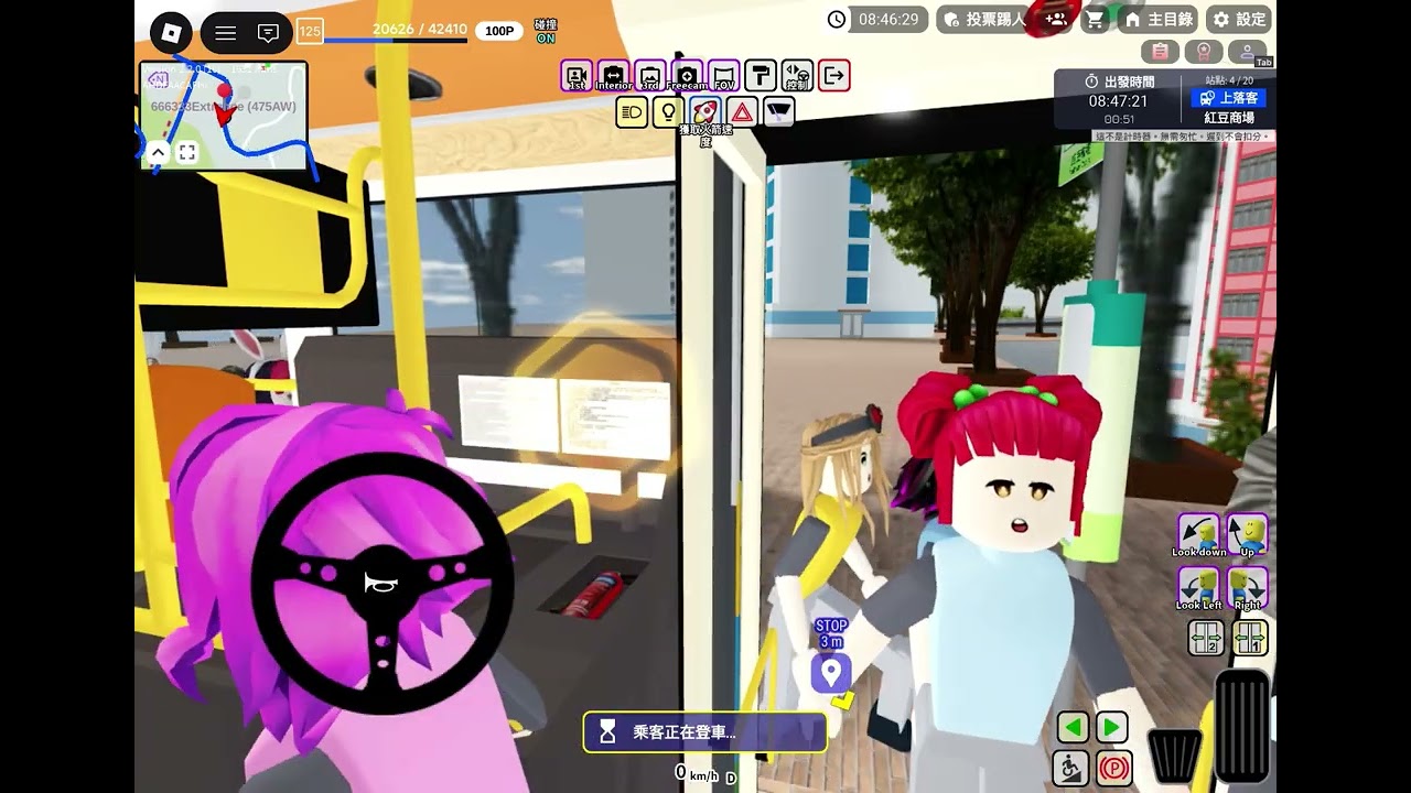 陽光群島 點與點駕駛行動 每個月最後一次皆是抱怨日，所以不會有安全獎勵 【 Roblox SIBS ｜S1 EP5 （ 475AW ） 】