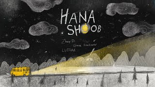 Download Lagu Zhagi Di, Geser Kholkhoev, LUTAAR - Hanashoob (lyric video) | buryat mongolian song MP3