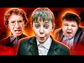 ШКОЛЬНЫЕ ТРЭШ ИСТОРИИ