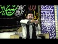 Shabe 6 moharram vortrag ber hz abolfasle abbas a s part 1