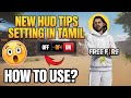 🤯 HUD Tips Setting | New Settings Update | HUD Tips Free Fire -2025 | Tamil #freefiretipsandtricks