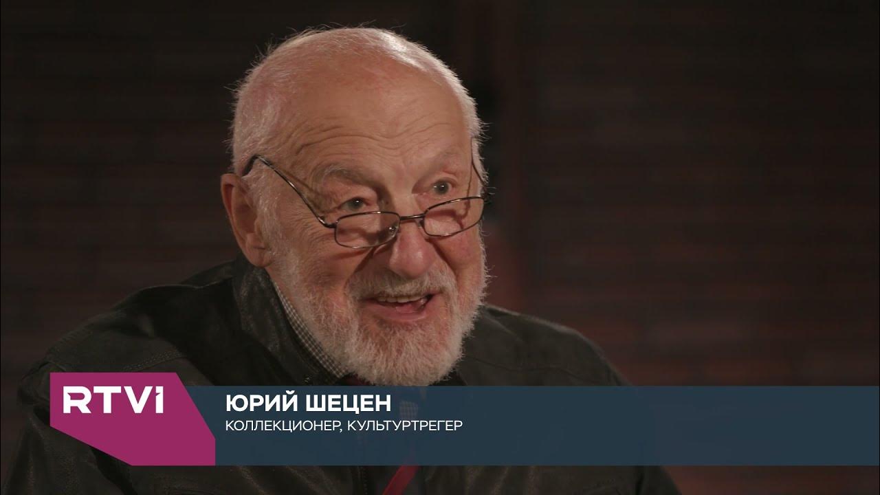 культуртрегер это. культуртрегер. эльдар рязанов похороны. русские культуртрегеры. культуртрегер это.