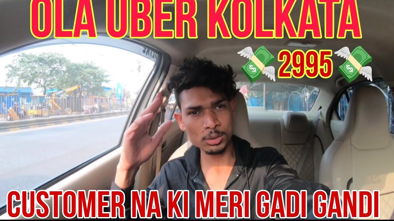 Kolkata ola Uber main arning kis tarike se Karen daily volg