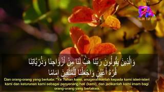 Bacaan Merdu Surat Al-Furqan (61-77) Peshawa Qadr Al Kurdi