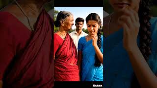 Ni Koduku Vaddu Anakuda Cheruku Pettadu