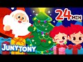 Best Compilation for Christmas! | Carol & Songs for Kids | Kindergarten Song | JunyTony