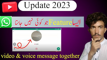 how to send video message on whatsapp | whatsapp new update 2023