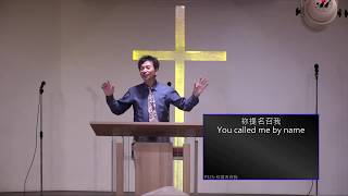 2018111101心被恩感 mp4