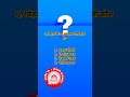 Comment me answer batao Current affairs questions
