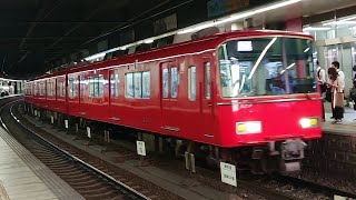 【回送】●20220725 6500系 発車 ＠金山