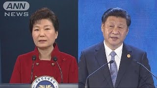 中韓首脳会談　北への制裁めぐり、温度差浮き彫りに(16/02/06)