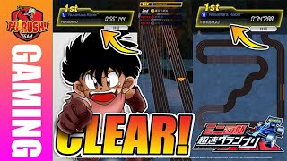 RAHASIA SETINGAN FINISH Map OFF ROAD Magnum Saber 600 Jiromaru ~ Tamiya Game Android Hyper Dash GP screenshot 3