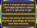 ווי פיל עסנווא רג איז ווייסטא ד אין דער וועלט Yiddish ווי פיל עסנווא רג איז ווייסטא ד אין דער וועלט Yiddish
