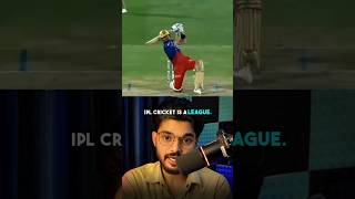 IPL Is Not Cricket, It's A Money-Making Machine! #cricket #shorts #cricket #ipl2026
