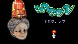 モンスター孤独死体特殊処理BBA【moon】#2