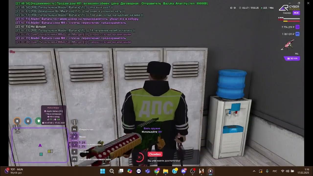 youtu.be