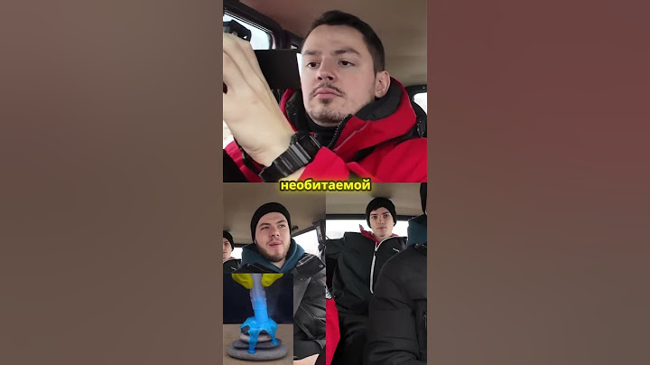 Как мы готовимся к следующему этапу