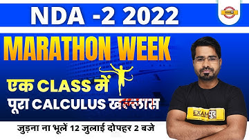 NDA 2 2022 Week Marathon | Calculus Marathon Class | NDA Maths Questions | Maths By Tair Sir Exampur