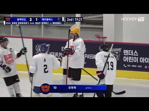 #블랙머신 #골클립