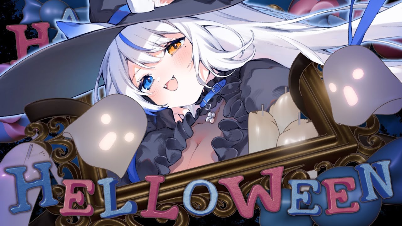 【#歌枠 /KARAOKE】ハロウィンにニッコニコな狼さんが元気に歌うよ🎤/初見さん歓迎です🕊【 ルルベル / VTuber】