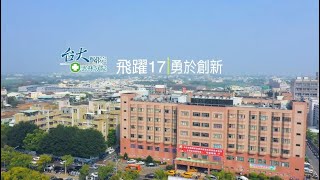 國立臺灣大學醫學院附設醫院雲林分院
