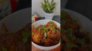 ചകകൻ റസററChicken Roast