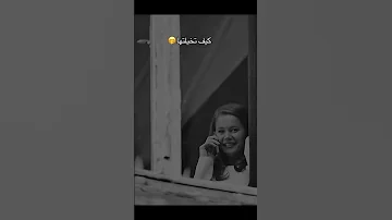 منال و سافاش Musicapp ولده اكسبلور Musicplayer المراه دويتو Ticktock شلتنا Edit 