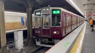 Saiin To Kyotokawaramachi  Hankyu Kyoto Main Line  Train Ride