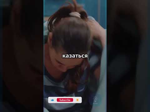 Почему у нас мурашки? Ответ—шок! #Физиология #БагТела #Shorts #ИнтересныйФакт #iqcheck #shortvideo