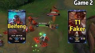 Beifeng vs T1 Faker – This Game Was Absolute Cinema! News