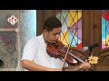 تأثير الموسيقى والأغاني على شخصيتنا وسلوكياتنا برنامج صباح النور 26 10 2023