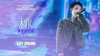 [official] LAY - PEACH (Live Stage CEG New Year Eve)